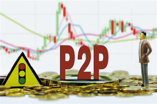 炳恒承认兑付资金紧张 变相背书银行是否需担责