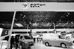 福田汽车分红方案三选一大股东表态支持十