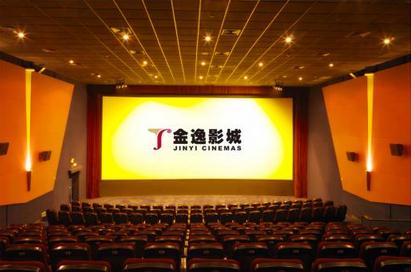 广州金逸与IMAX签署40家影院分账协议