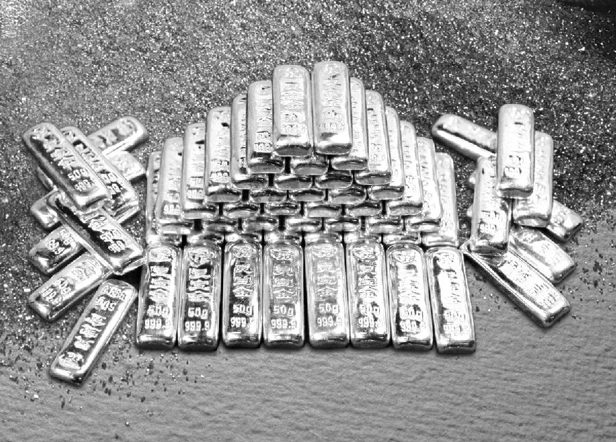 黄金白银是怎样炼成的