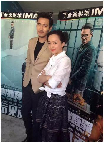 《判我有罪》路演 金逸天津大悦城IMAX店完美