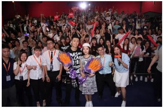 《妄想症》金逸中山小榄店 路演受追捧