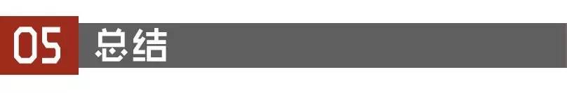 10-15万!这3款家用小车有对你眼的吗?