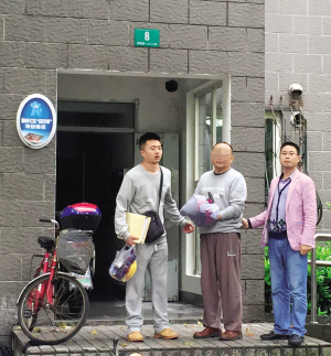 空壳公司2年多虚开13亿发票