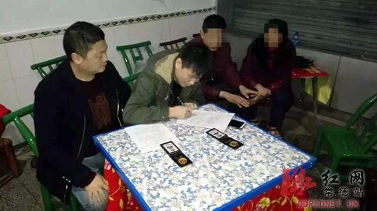 一浏阳人买花炮屡次诈骗 假劳力士冲抵9万元货