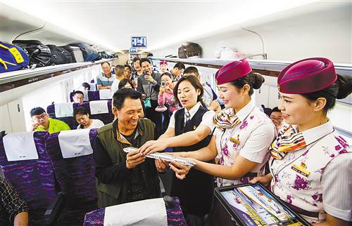 坐动车到广元只要3小时_新浪新闻