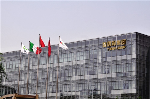 南京雨润称10亿中票16日兑付 偿债资金来自银