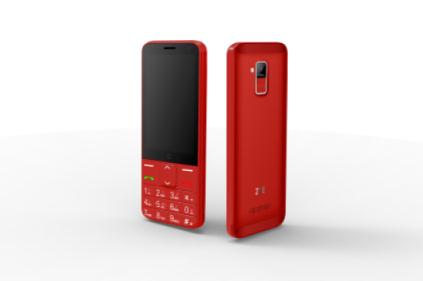 坚持创新,扩大影响 中兴守护宝一直在努力