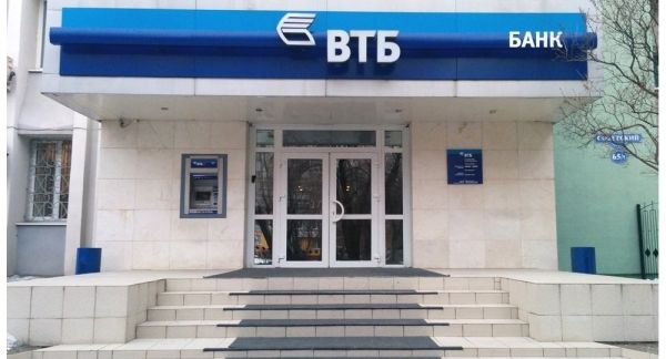 俄媒:人民币在中俄贸易中受欢迎 美元成多余币