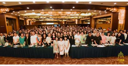 行动派社群将引进近藤麻理惠的整理收纳体系_新浪新闻