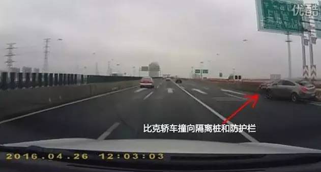 没撞一辆车也没伤一个人 怎么就被拘留了