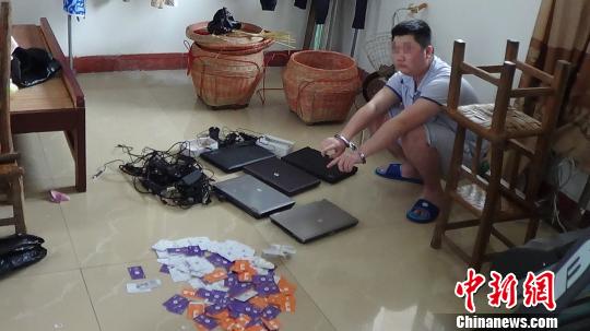 石家庄破获部督特大电信诈骗案 涉案金额逾20