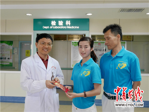 医科大学第一附属医院医生爱心接力救助癫痫症