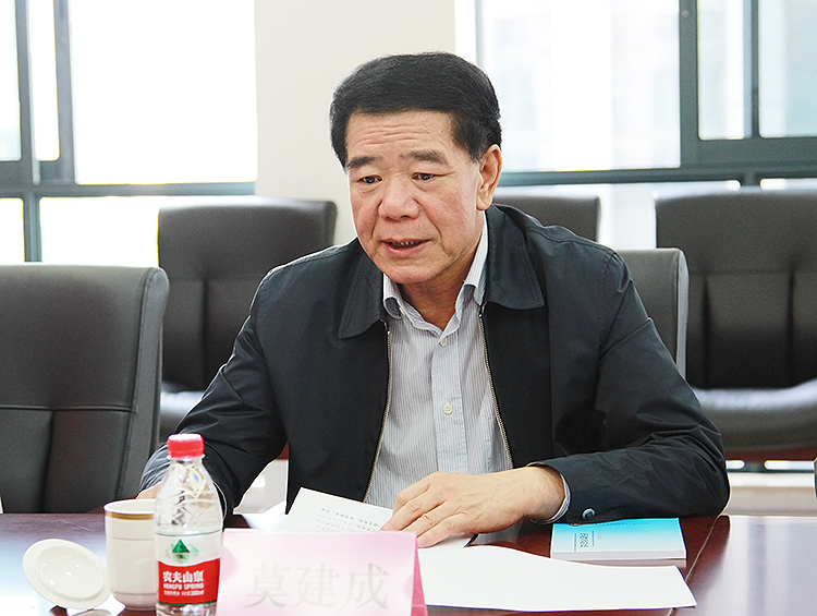 莫建成组长到贵州专员办调研指导工作