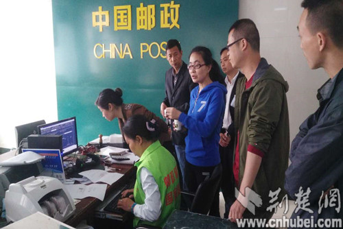 襄阳155个邮政网点助力营改增 共征收税款2