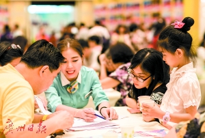 暑假游欧美 签证需提早