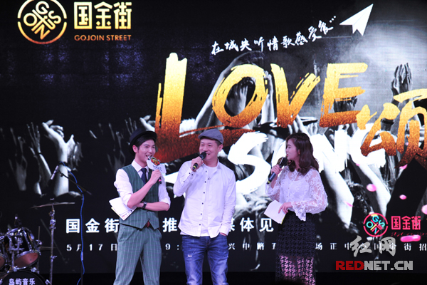 国金街抢滩长沙五一商圈 欲打造中国“中部第一街”