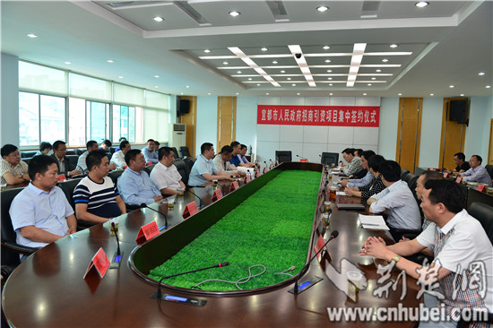 中农联携手宜都打造鄂西南农特产品物流中心