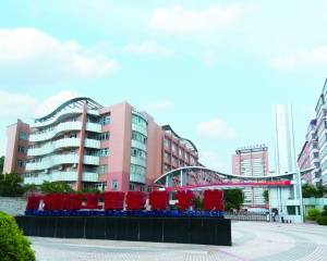 广州市工贸技师学院