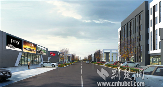 宜昌伍家岗区重点项目开工 村级收入将再增1亿