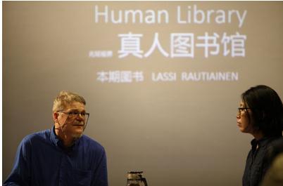 网眼传媒文博会“真人图书馆”深圳首秀_新浪新闻