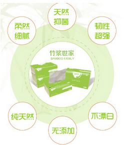 达州市人民政府