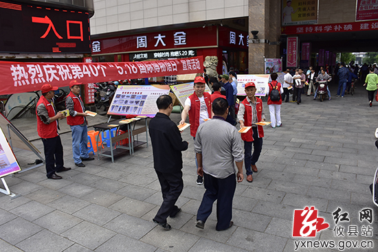 攸县举办5.18国际博物馆日主题宣传活动