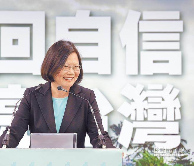美媒评蔡英文执政台湾经济五大挑战 需不与大