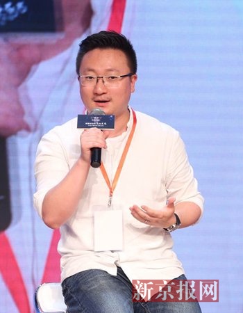 蔺德刚、柴可:情趣用品的女性更多大姨,用户皇姑区沈阳店情趣用品图片