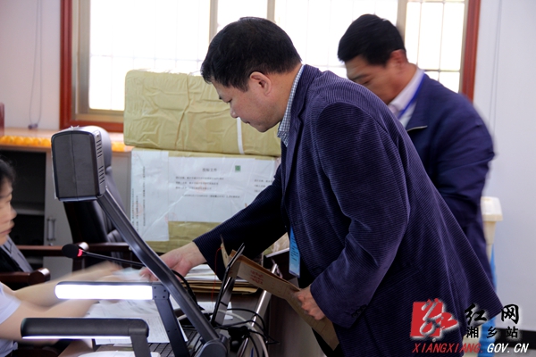 湘乡市生活垃圾焚烧发电PPP项目完成招标