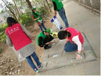 深圳举行捡约生活·捡垃圾公益活动