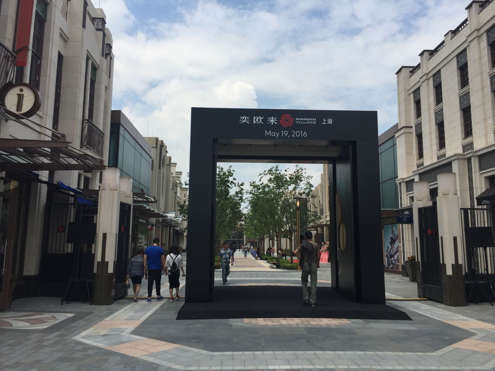 上海迪士尼票价全球最低 门票卖到九月底