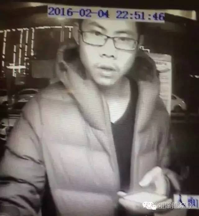 福州一中高考状元被抓！弑母案震惊全国！网购30多张身份证藏国内！