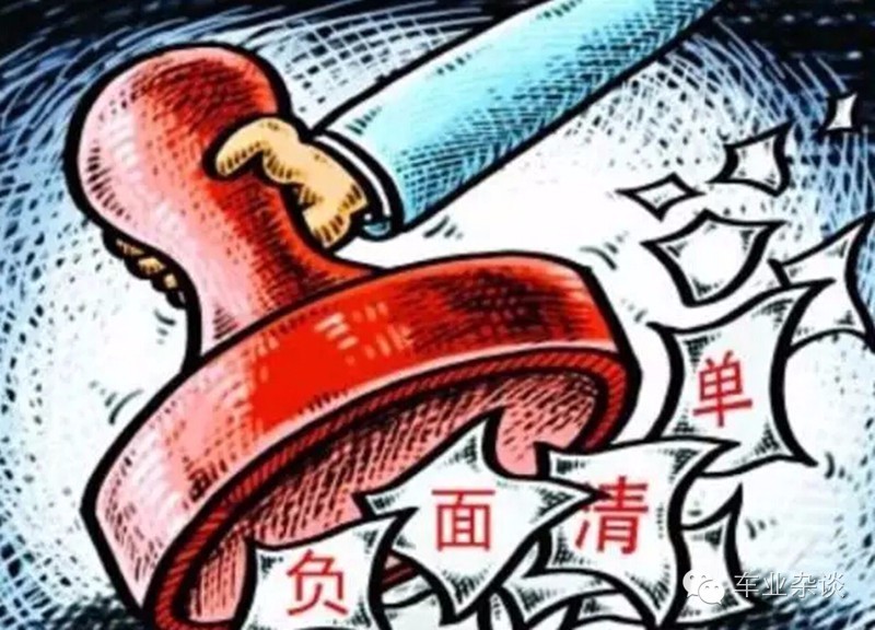 为什么重庆汽车产业大而不强?