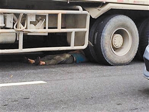 快速路上修车,一不小心睡着了