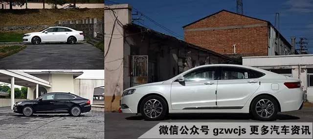 中国高端家轿都这么长脸了,还要花大价钱买合资车?