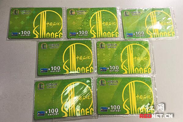 长沙儿童家具市场及儿童房装修问卷 参与调查