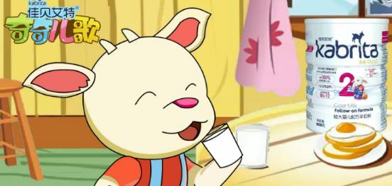 佳贝艾特牵手爱奇艺 精准营销契机竟是儿歌