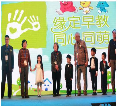 积木宝贝教您如何开好一家早教中心