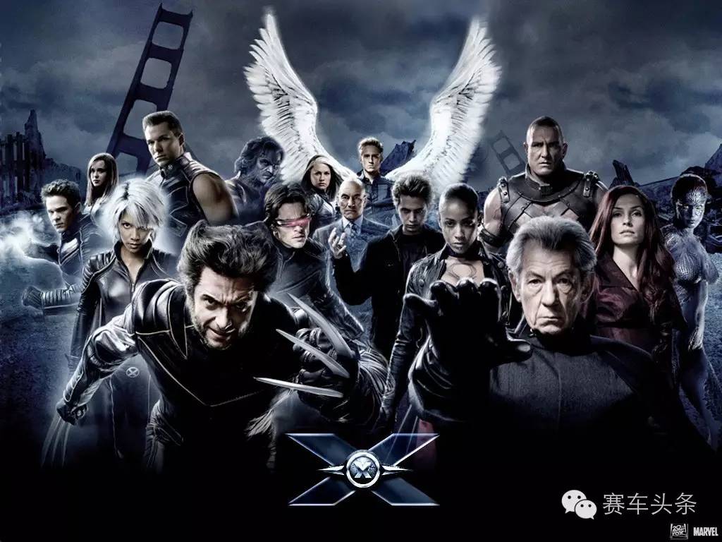 X战警座驾大公开!快看看有没有你的车!