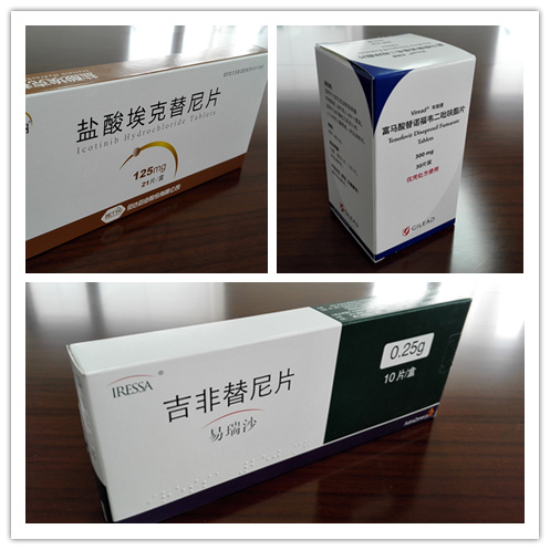 国家药品价格谈判公布:乙肝和肺癌药物降50%