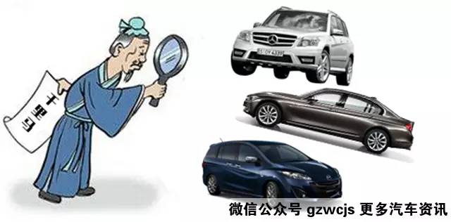 大神们叫好的车 为什么大多都卖不好？