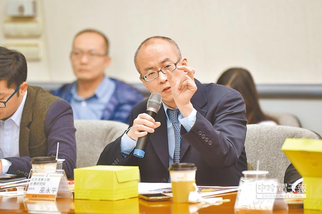 巫永平:蔡英文需谨防走缓独路线 两岸未来仍