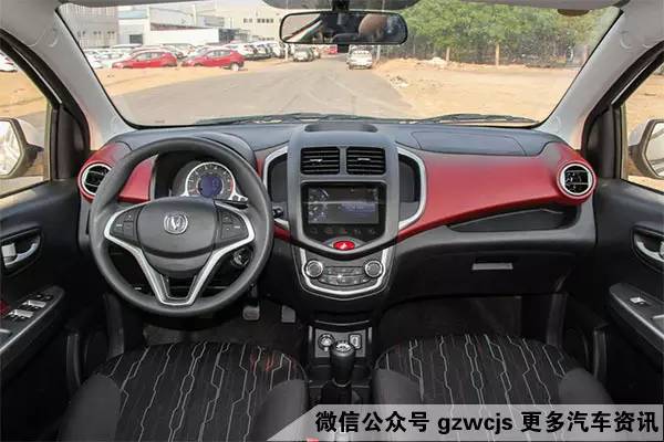 这几款车和LV包包都是十万预算 你猜女友会要哪个?