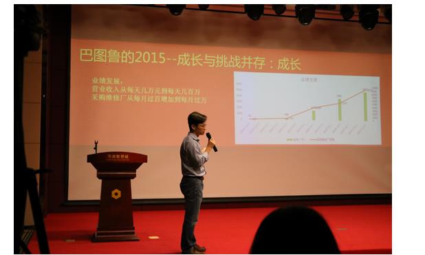 巴图鲁汽配铺服务万里行肇庆站 六大无忧服务