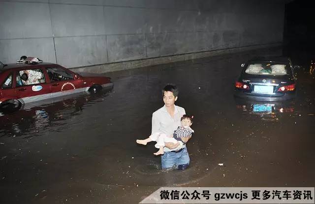 最近暴雨连连 学会这几招避免几万块损失