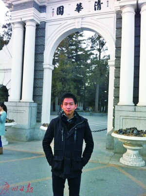 佛山市第二中学 科技与人文并举 培养国际视野