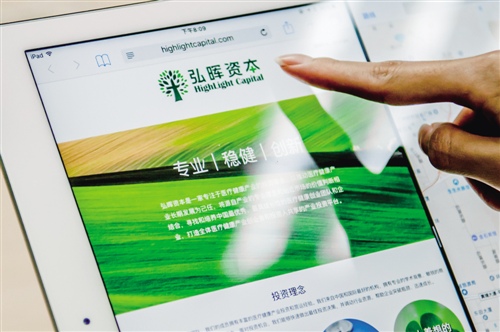 弘晖创业答卷:新基金入门与投后加分项