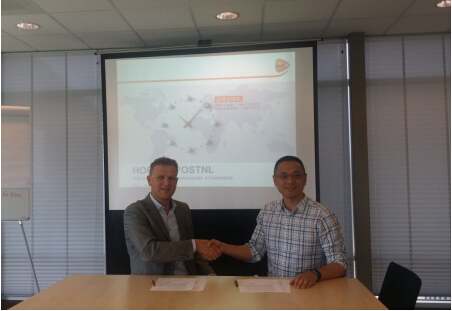 加 速占 据欧 洲市场 浩方集团与荷兰邮政签 署