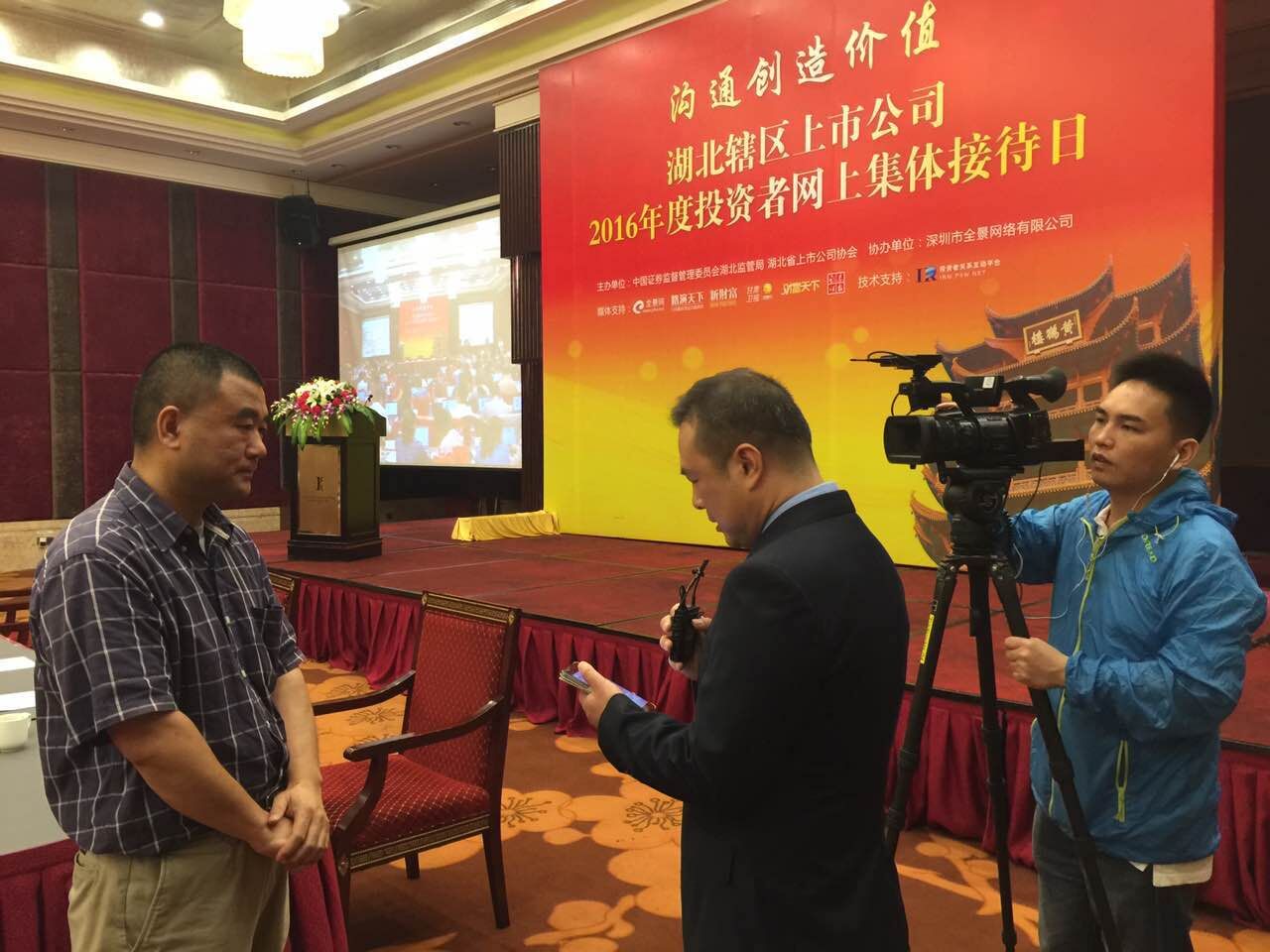 光迅科技:在欧洲尝试光电子与量子通信结合